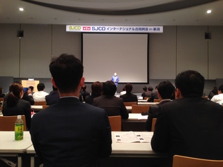2014-07-20 09.41.33.jpg