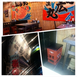 PhotoGrid_1398830642046.jpg