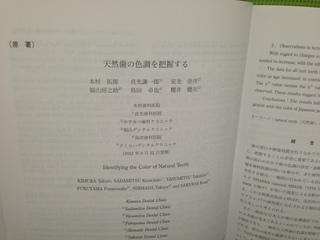 sIMG_0617.jpg